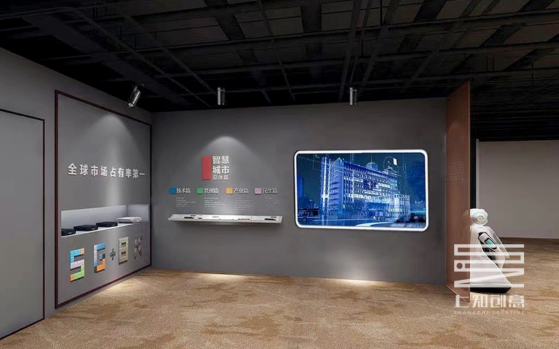 【展廳設(shè)計】如何打造特色企業(yè)展廳空間？1.jpg